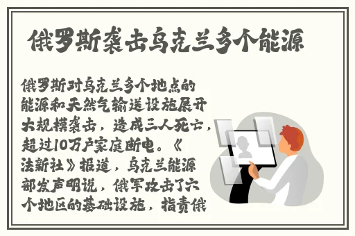 红领巾爆料网官方网站