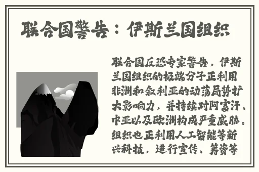 一区二区视频有限公司