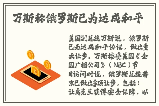 久久人**人人澡人人爽